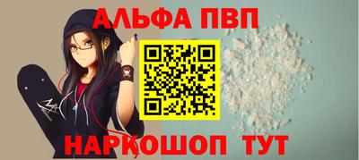 mix Обь