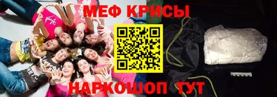 mix Обь