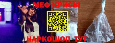 mix Нягань