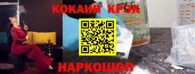 mix Нягань