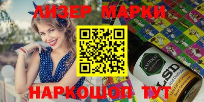 mix Нягань