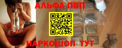 mix Обь