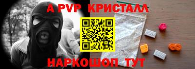 mix Обь