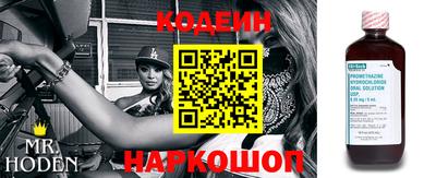 mix Нягань