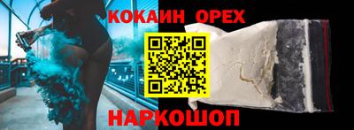 mix Обь