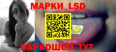 MDMA Premium VHQ Балаково