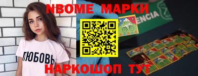 mix Нягань