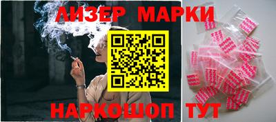 MDMA Premium VHQ Балаково