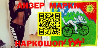 mix Нягань