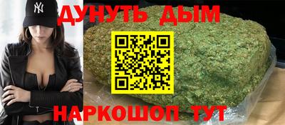 2c-b Обнинск