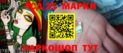 mix Нягань