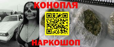 MDMA Premium VHQ Балаково