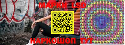 мяу мяу кристалл Пенза