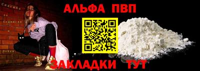 mix Обь