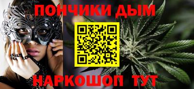 MDMA Premium VHQ Балаково