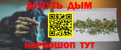 MDMA Premium VHQ Балаково