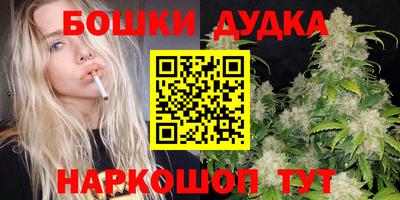 MDMA Premium VHQ Балаково