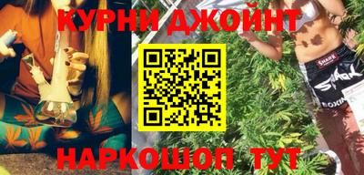 mix Обь