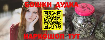mix Обь
