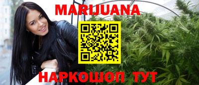 дурь Балахна