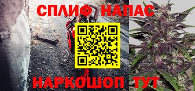 mix Нягань