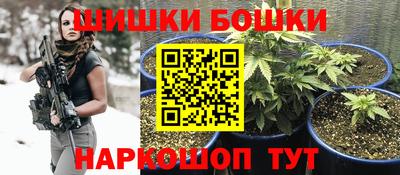mix Нягань