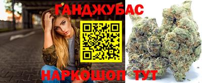 mix Обь