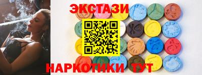mix Нягань
