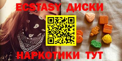 mix Нягань