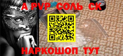 mix Нягань