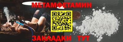 2c-b Обнинск