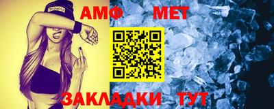 mix Обь