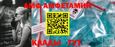 2c-b Обнинск