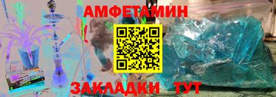 mix Нягань