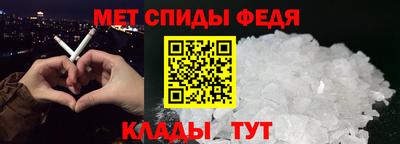 2c-b Обнинск