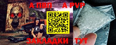 mix Нягань