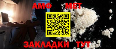 mix Обь