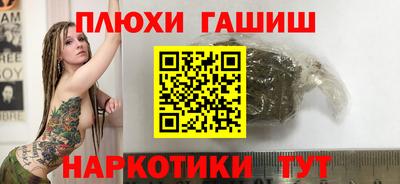 mix Обь