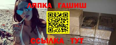 дурь Балахна