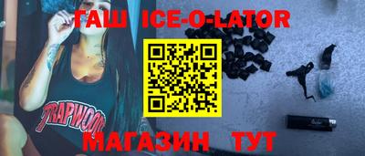 mix Обь