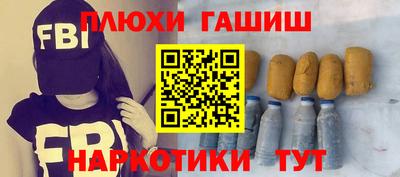 MDMA Premium VHQ Балаково