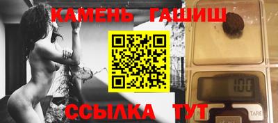 mix Обь