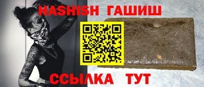 MDMA Premium VHQ Балаково