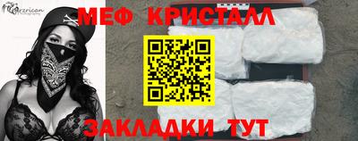 mix Обь