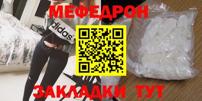 mix Обь