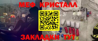 mix Обь